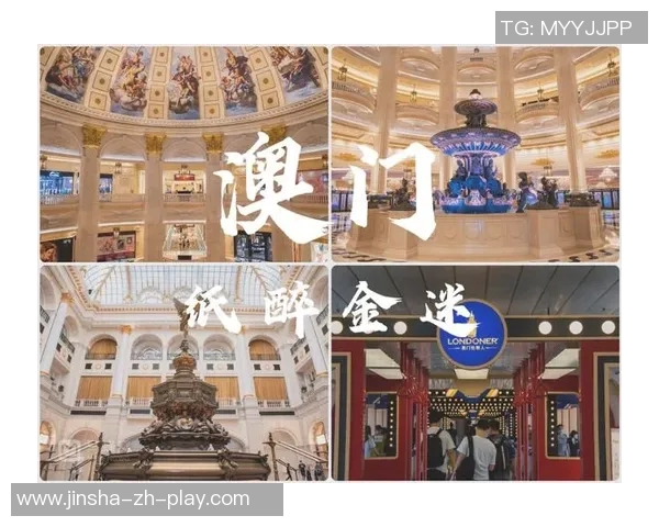 澳门金沙娱乐场投注-澳门金沙娱乐场投注—探索与体验-澳门金沙娱乐场投注