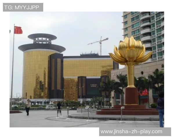 澳门金沙是赌场吗-澳门金沙，不仅仅是赌场-澳门金沙是赌场吗