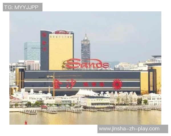 澳门金沙游艺二站-澳门金沙游艺二站，探索娱乐与文化的完美融合-澳门金沙游艺二站